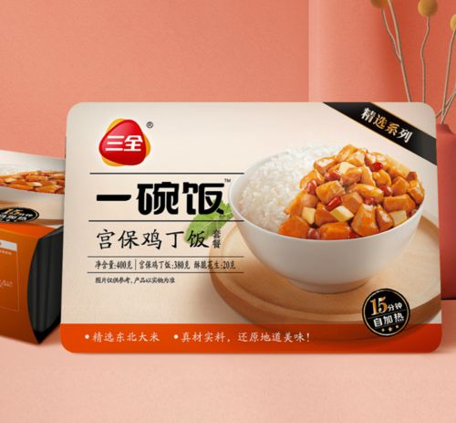 自热饭 自热锅方便食品崛起 聚焦视觉跟品类