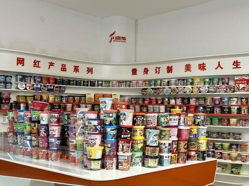 从舌尖上的 一甜一咸 看温县食品产业链发展丨新时代中部崛起看河南