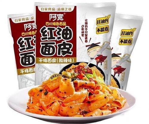 同创伟业领投白家食品,白家食品 2020年实现10亿销售额